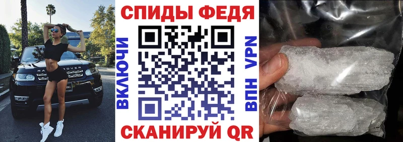 Амфетамин Premium  Старый Оскол 