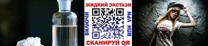 площадка официальный сайт  Старый Оскол  БУТИРАТ буратино 