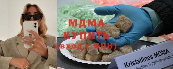 эйфоретик Лагань