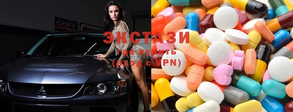 2c-b Ладушкин