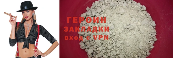 твердый Лабытнанги