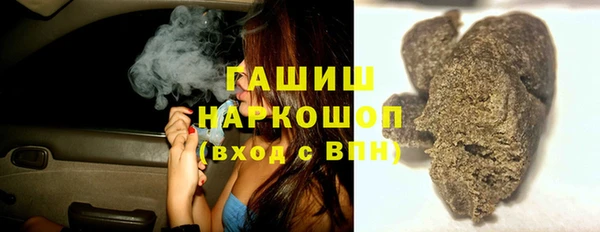 2c-b Ладушкин
