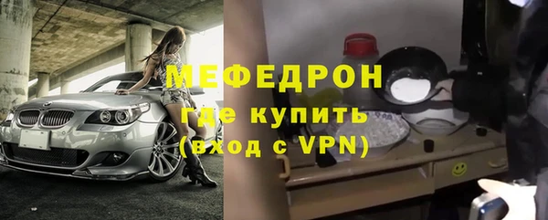 твердый Лабытнанги