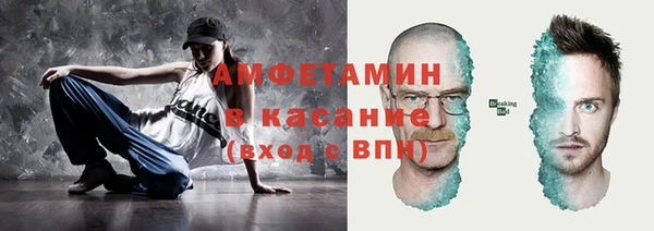 твердый Лабытнанги