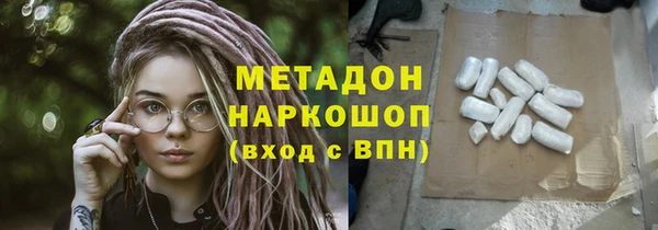 2c-b Ладушкин