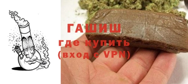2c-b Ладушкин