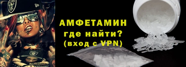 твердый Лабытнанги