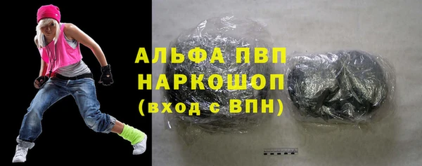 2c-b Ладушкин