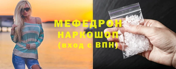эйфоретик Лагань