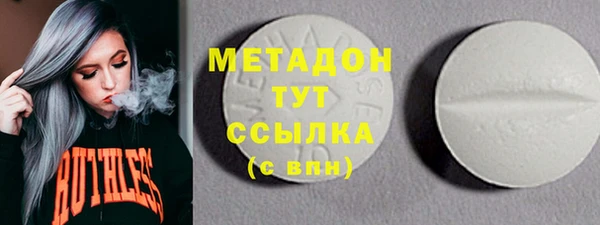 2c-b Ладушкин