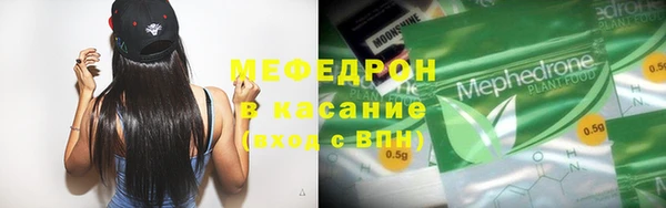 2c-b Ладушкин