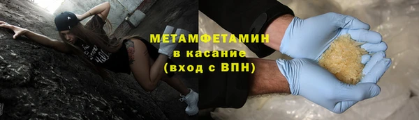 твердый Лабытнанги