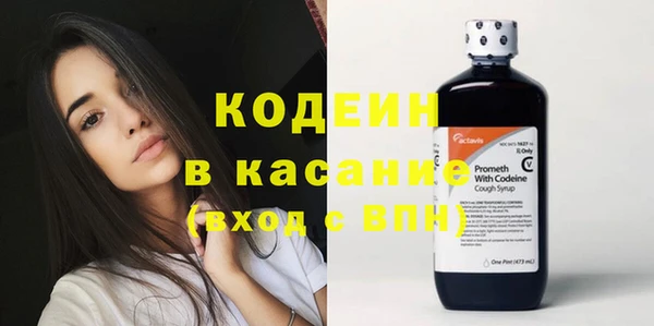 твердый Лабытнанги