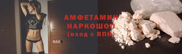 эйфоретик Лагань