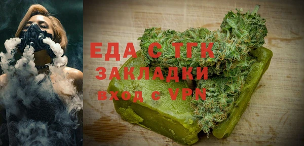 твердый Лабытнанги