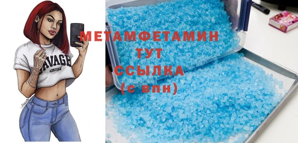 2c-b Ладушкин