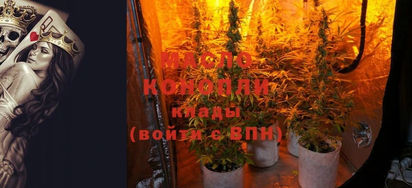 2c-b Ладушкин