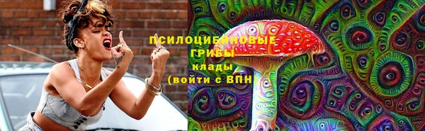 эйфоретик Лагань