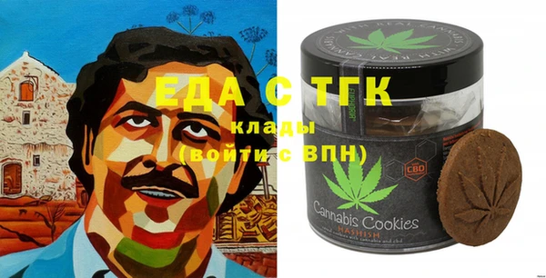 2c-b Ладушкин