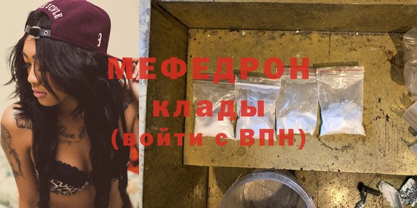 2c-b Ладушкин