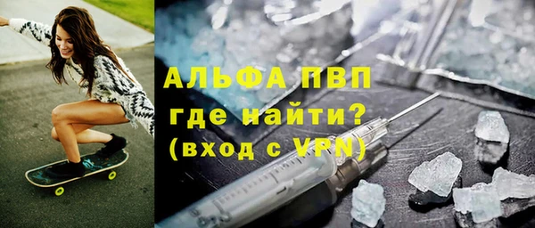 2c-b Ладушкин