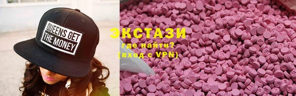 2c-b Ладушкин
