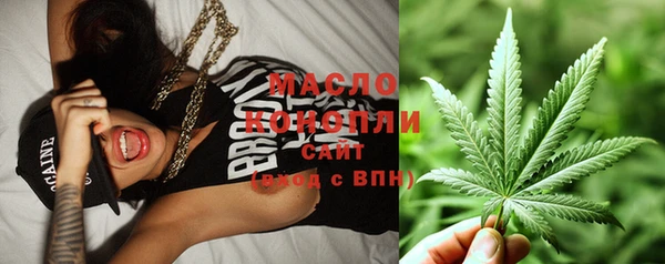 эйфоретик Лагань