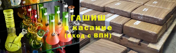 твердый Лабытнанги