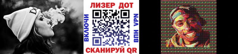 hydra ONION  Старый Оскол  Наркотические марки 1,8мг 